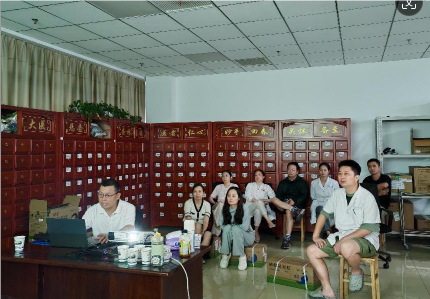 QQ_1722329402579.png